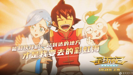 圣詹姆斯医学院文凭毕业证样本资料
