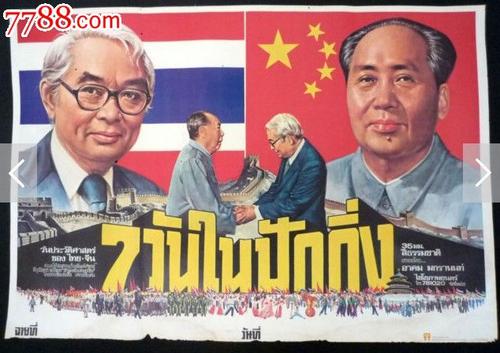 田纳西理工大学文凭毕业证哪里能买到
